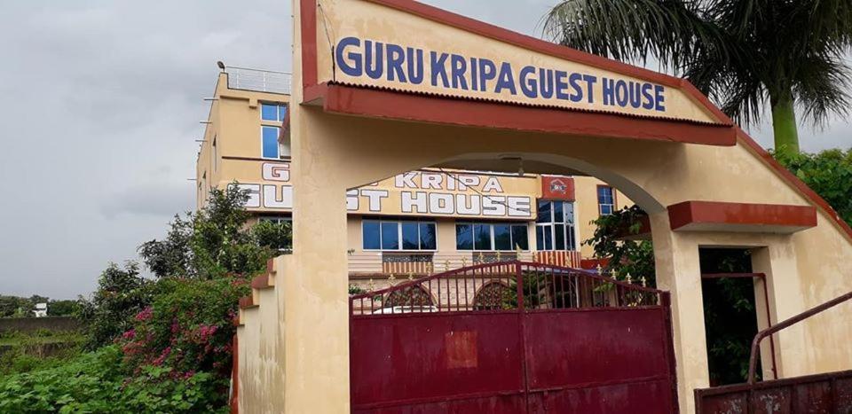 Hotel Guru Kripa Jamshedpur Exterior foto